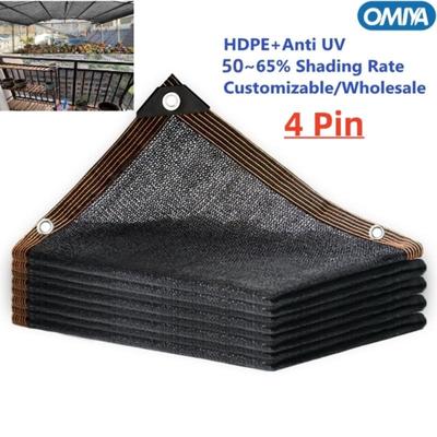 4 Pin Anti-UV Sun Shade Net