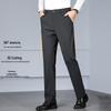 Yiliteng Men's High-Stretch Casual Dress Pants
