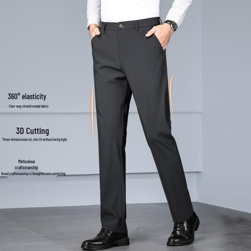 Yiliteng Men's High-Stretch Casual Dress Pants