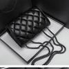 New Diamond Chain Bag Versatile Fashion Shoulder Oblique Span Bag