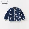 David & Bella Kids' Fleece Jacket