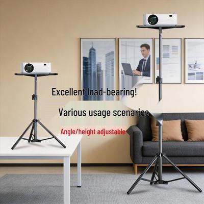 Portable Punch-Free Projector Stand with Adjustable Height and Tray