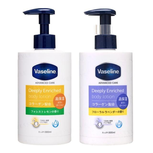 Vaseline Japan - Deeply Enriched Body Lotion Forest Lemon - 300ml