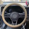 19 Color Car Silicone Steering Wheel Cover For Summer Fashion Sweat Absorbent Non-slip Handle Cover General DIY Parts