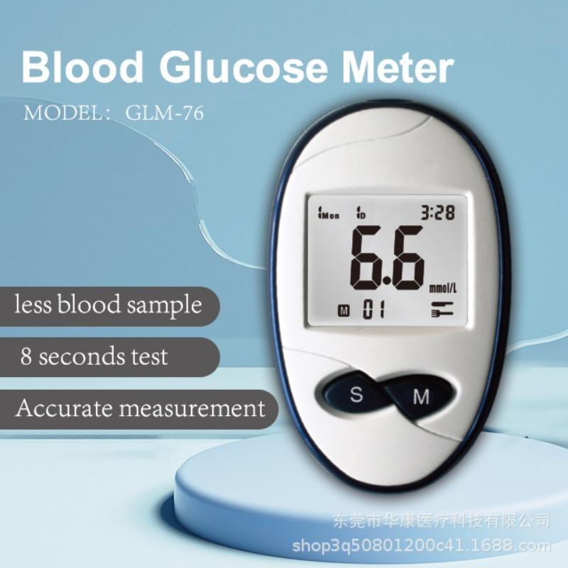 Медицинский глюкометр Blood glucose meter
