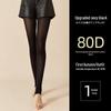 Collants Noir Ultra-Fins pour Femmes: Anti-accrocs, Haute transparence, Améliore les jambes, Parfait pour le printemps, l'été et l'automne