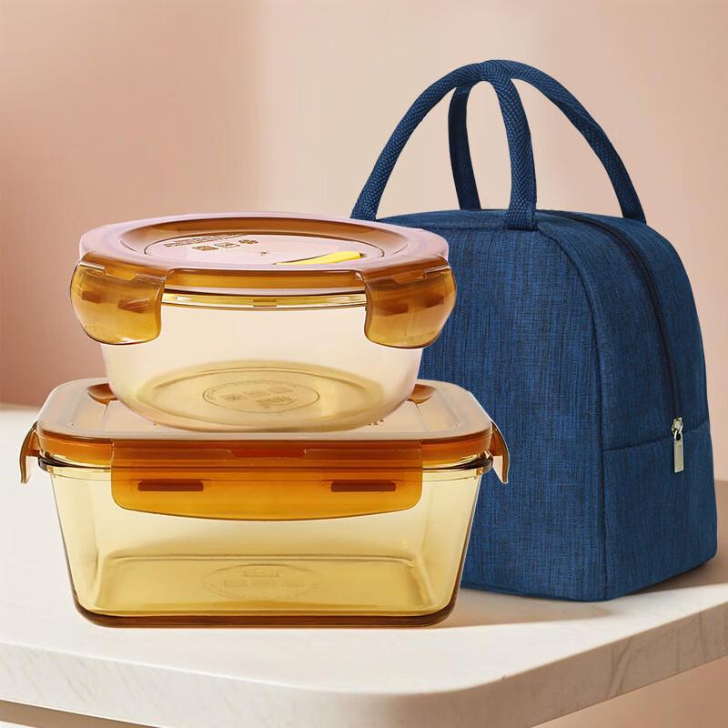 Demasi Heat-Resistant Glass Food Storage Container, Microwave And Oven Safe Lunch Box, Bento Box for Office Workers, Amber Heightened 1080+650+bag