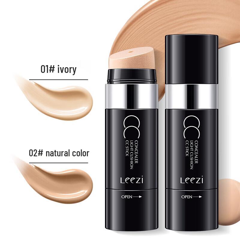 Leezi Luminous CC Stick Concealer
