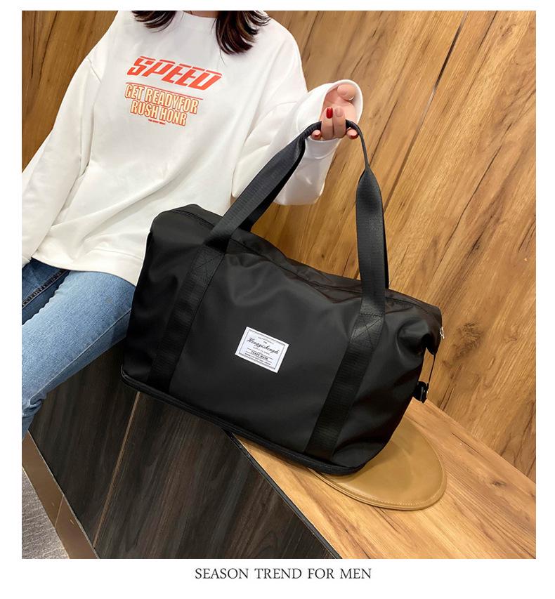 Foldable Large Capacity Travel & Fitness Bag with Wet/Dry Separation