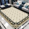 Nordic Light Luxury Carpet Living Room Sofa Bedroom Rugs Modern Office Simple Style Large Nonslip Washable Floor Mats Home Decor