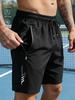 Men'S Fashion Casual Shorts | Lightweight Non-Stretch, Asymmetrical Hem, Drawstring Closure, Side Zipper Pockets for Summer