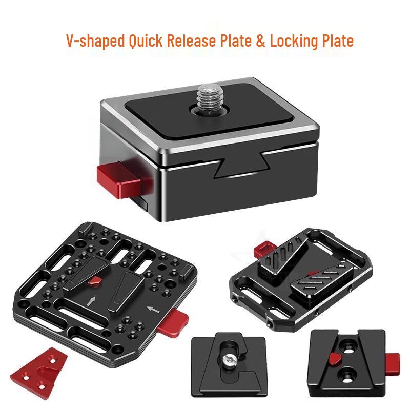 

TEXIAN V-Mount Battery Quick Release Base