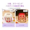 POTATO Hamster House Winter Hamster House Fluffy Cute Design Sleeping Bag Pet House Multifunctional Hut Playground Nest Removable Thermal House Warm