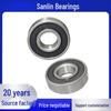 6001RS Deep Groove Ball Bearing - Mini Motor, Toy, Fitness Equipment Bearing