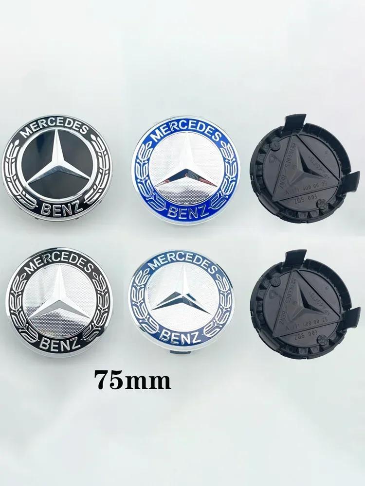 CQP1 BBBB 4pcs 75mm Car Wheel Center Hub Caps Cover Auto Accessories Mercedes Benz Amg C180 C200 C260 W108 W124 W126 W140 W168 W176