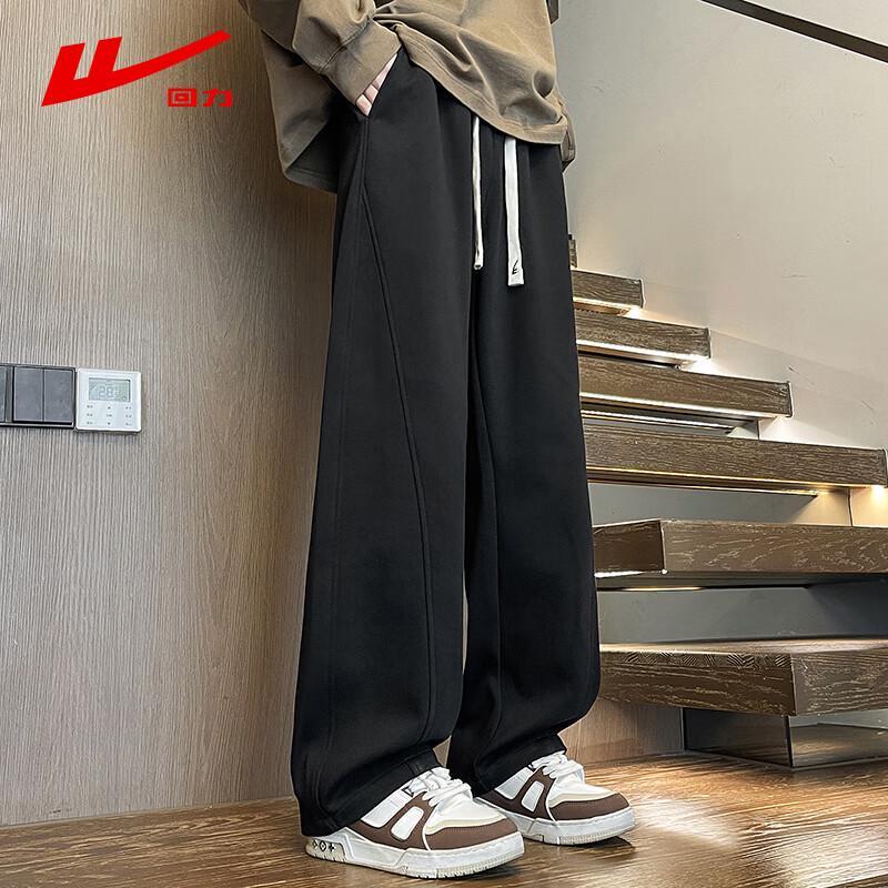 Warrior Men's Straight Wide-Leg Casual Pants