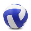 Soft PU Leather Volleyballs for Elementary and Junior High Students - Size 4 & 5