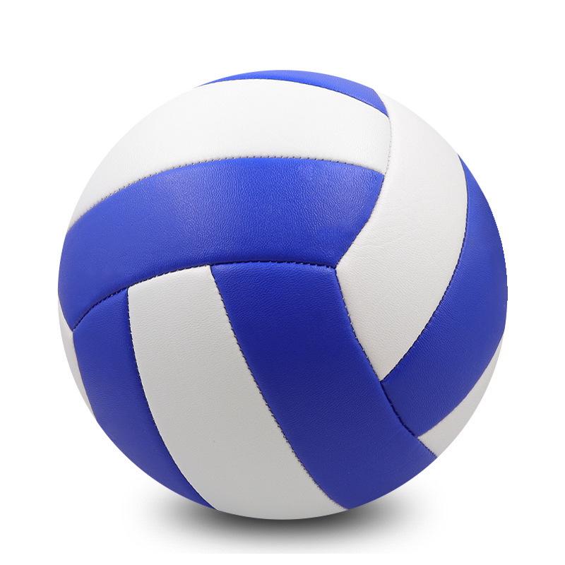 Soft PU Leather Volleyballs for Elementary and Junior High Students - Size 4 & 5