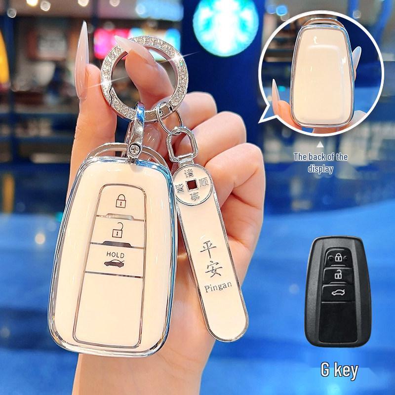 Key Covers for Toyota: Camry, Corolla, Levin, RAV4, Avalon, Highlander, Feng