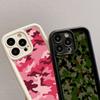 LZ6 Camouflage Camo Design Silicone Phone Case for Infinix Smart9 Hot 40i Tecno Camon 20 Pro Moto G22 G30 OnePlus Google Pixel 9 Shockproof Back Cover