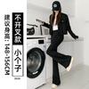 Womens High-Waisted Flared Trousers Slim Fit Black Wide-Leg Pants 2026