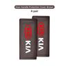 For KIA Car Universal Anti-Wear Auto Door Pull Handle Protection Cover Accessories K5 K2 Optima Soul Spectra Niro Cadenza Sephia