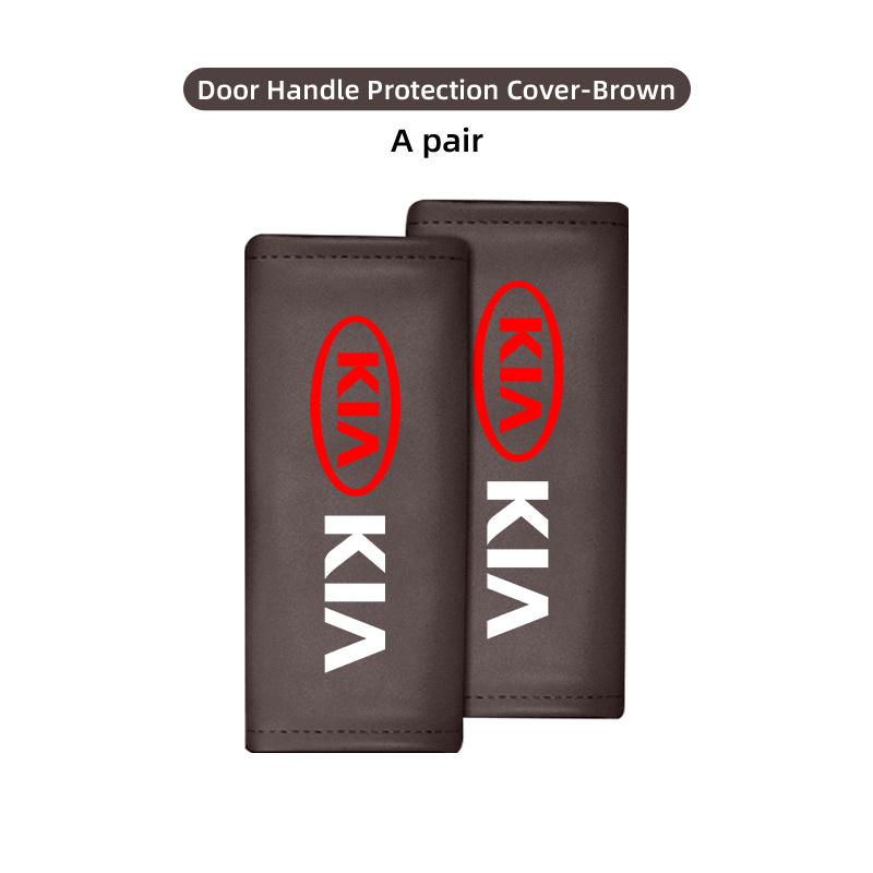 For KIA Car Universal Anti-Wear Auto Door Pull Handle Protection Cover Accessories K5 K2 Optima Soul Spectra Niro Cadenza Sephia