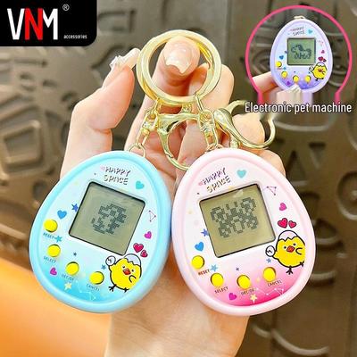 Creative Virtual Pet Egg Handheld Game Keychain