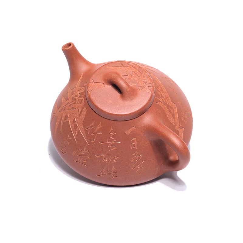Bainian Liyong Yixing Zisha Handcrafted Gongfu Teapot