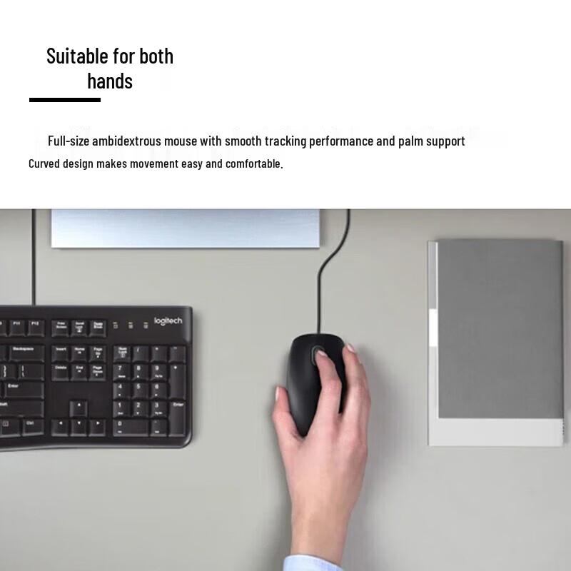 Logitech MK120 Wired Keyboard and Mouse Combo