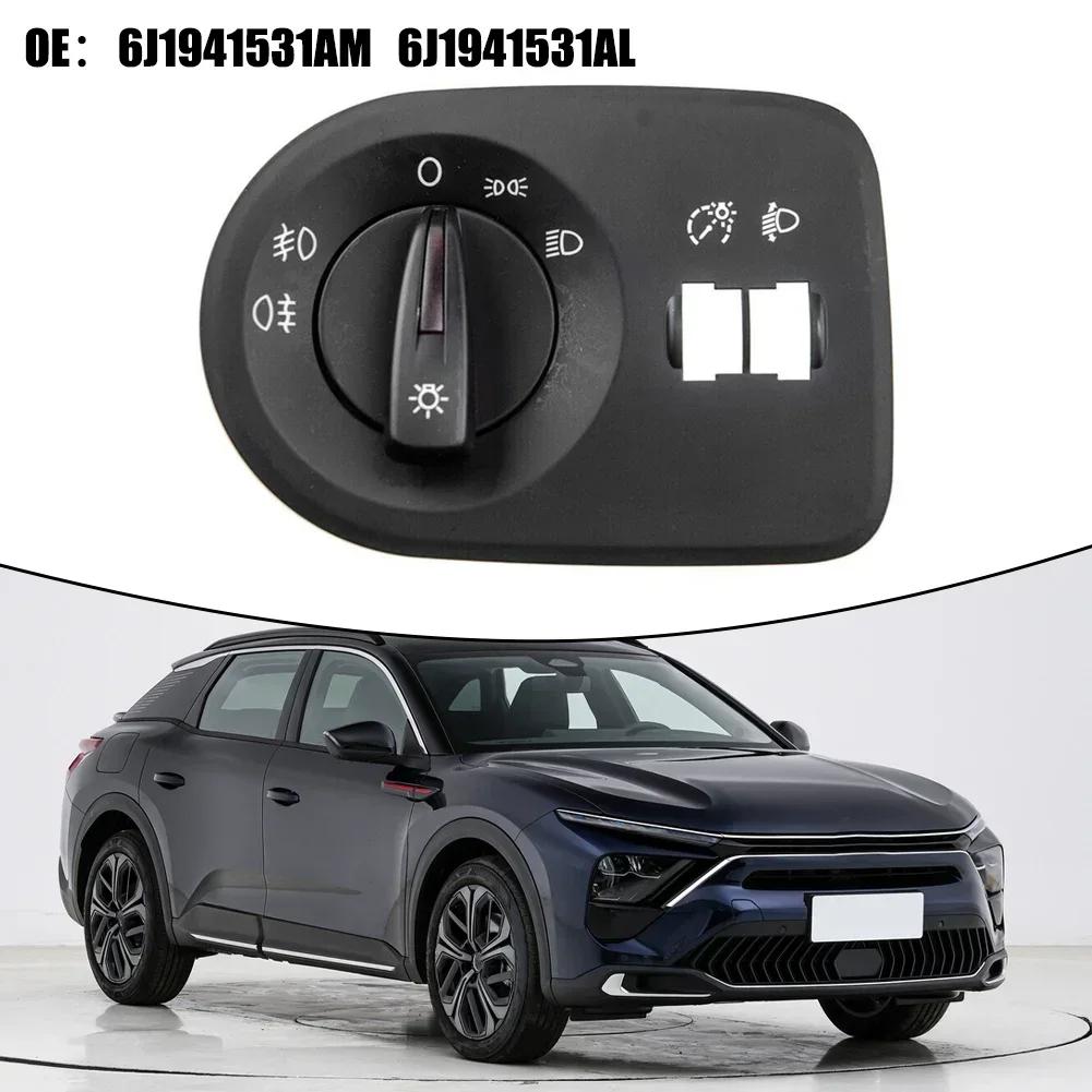 Black Color Fog Light Switch Car Headlight Control Anti-corrosion Easy To Use High-quality Materials Quick Installation