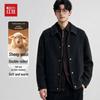 Hongdou Men's Wool Blend Short Overcoat