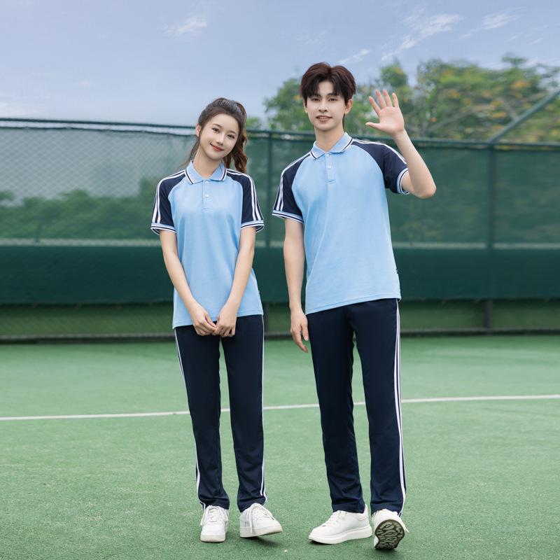 Academic Style Spring & Autumn Sports Uniform for Middle & High School Students 200