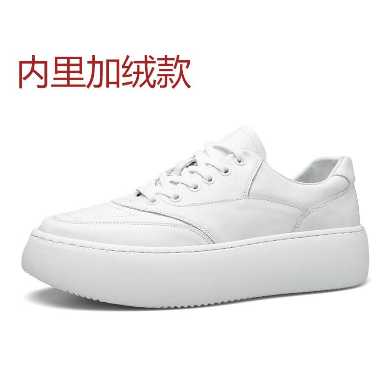 European Station High-top Board Shoes Men's Shoes Winter Velvet Muffin Platform Casual Sports Shoes Heightening Dad Shoes Men