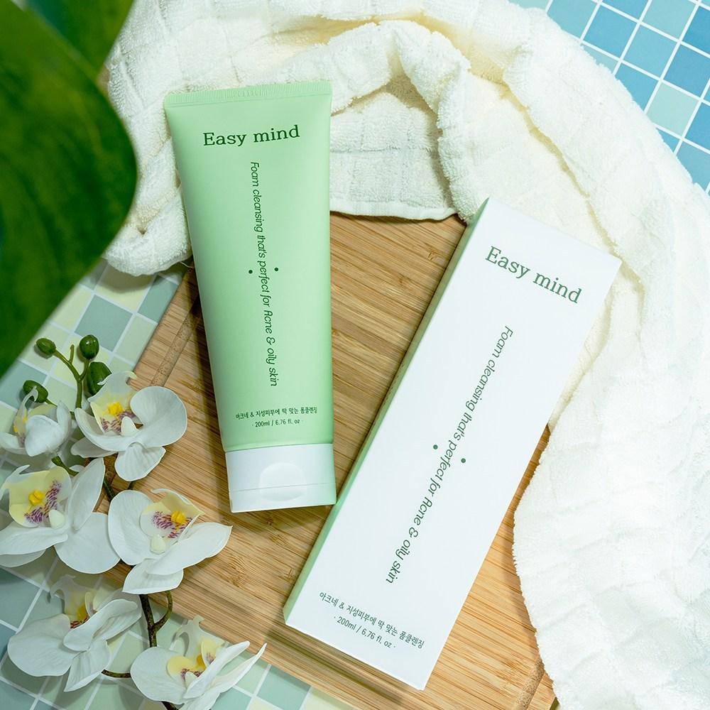 EasyMind Kwas Salicylowy Trądzik Pory BHA Trądzik Łagodny Alkaliczny Pianka Oczyszczająca 200ml Duża Pojemność, 2 Sztuki
