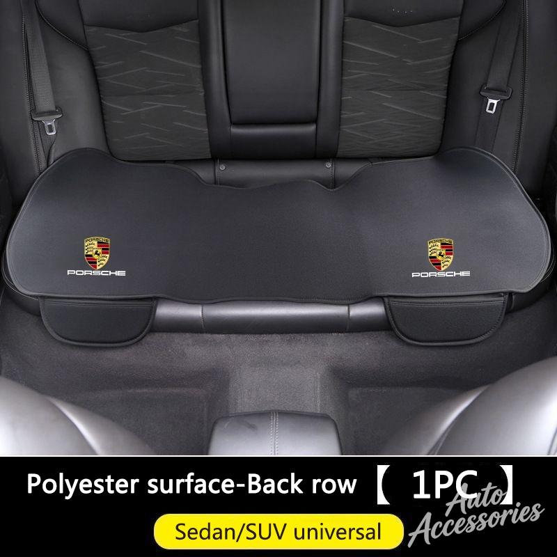 hbcr1 Car Front Back Seat Cushion Protect Pad Auto Non-Slip Cover For Porsche Cayenne Panamera Macan 911 718 Taycan Boxster Cayman 918