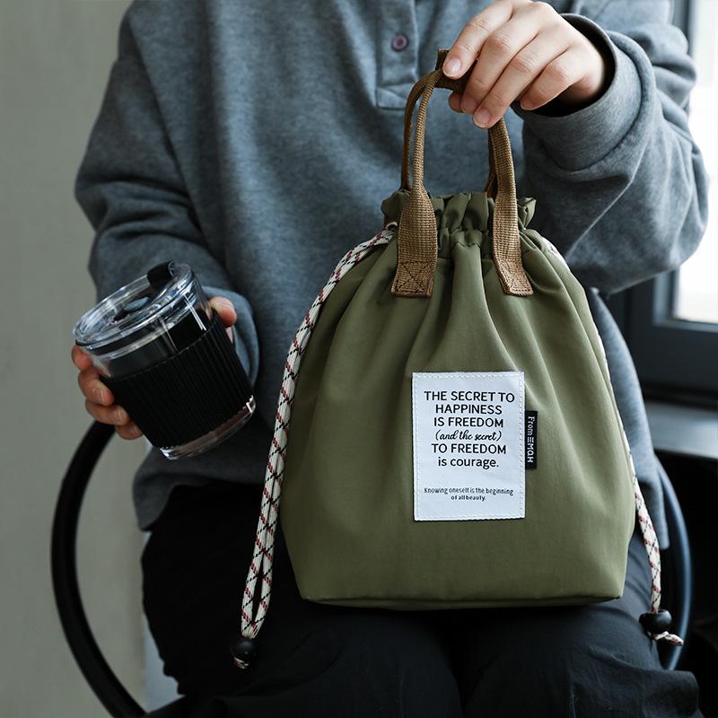 

2025 Insulated Bento Lunch Bag with Drawstring Closure for Office Commuting