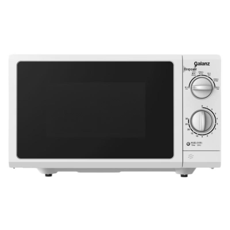 Galanz 23L Knob Control Flat Plate Microwave Oven