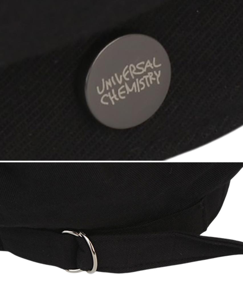French Washing Black Beret