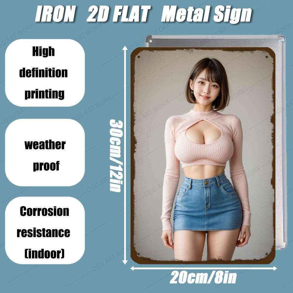 JIT Retro Metal Wall Sign 8x12 Inch Vintage Iron Home Bar Decor Kitchen Waterproof Gift