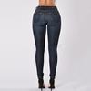 Jeans Slim Fit High Waist Denim Pull-on Skinny Jeans for Daily Life