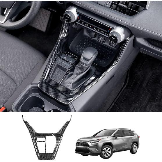 Blazeray for RAV4 Rear Air Conditoner Outlet Vent Cover Panel Trim Rear Carbon Fiber Cover for Toyota RAV4 2019 2020 2021 2022 Interior