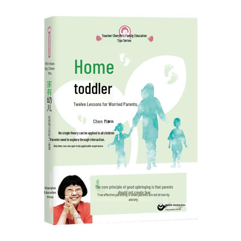 Parenting and Education Book Series