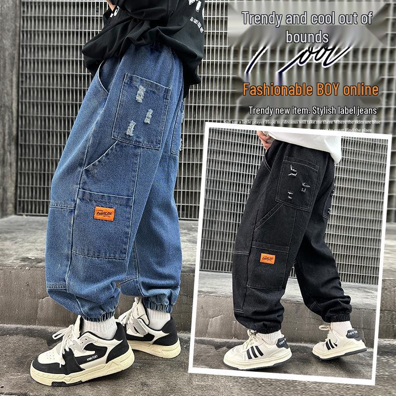 2025 Autumn Boys' Wide-Leg Ripped Jeans - Fashionable Children's Wear
