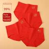 Women's Bright Red High-Waist Shaping Briefs - Breathable, Abdomen Support, Arm Fat Lifting