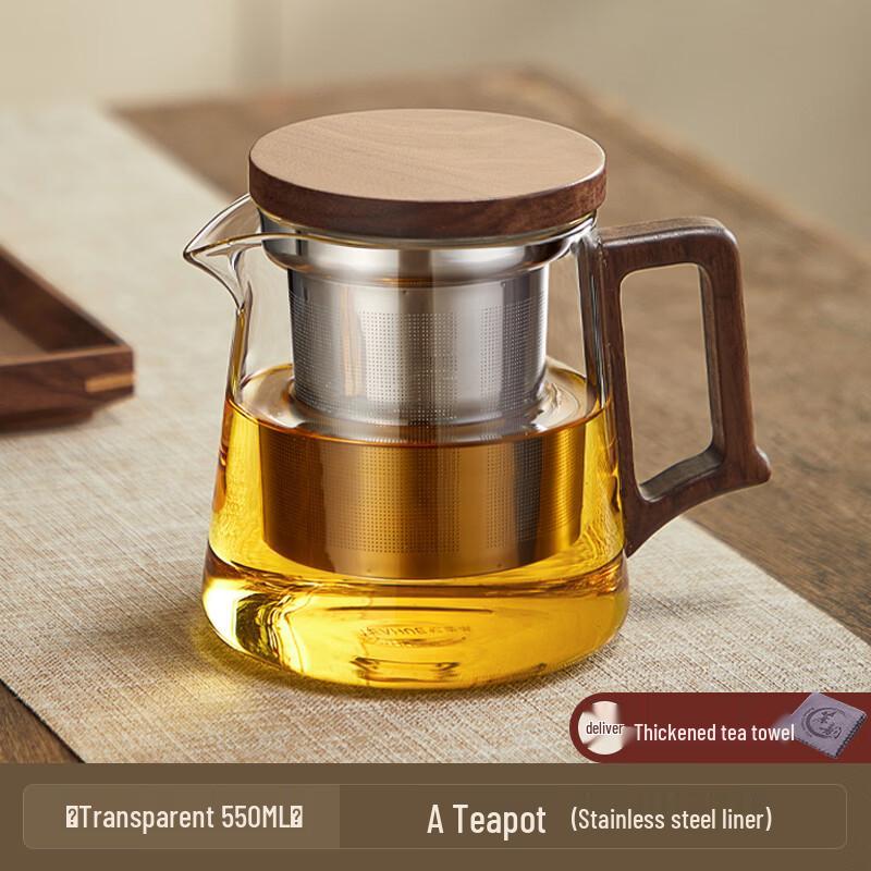 Handon Stainless Steel Tea Set with Black Walnut Trim