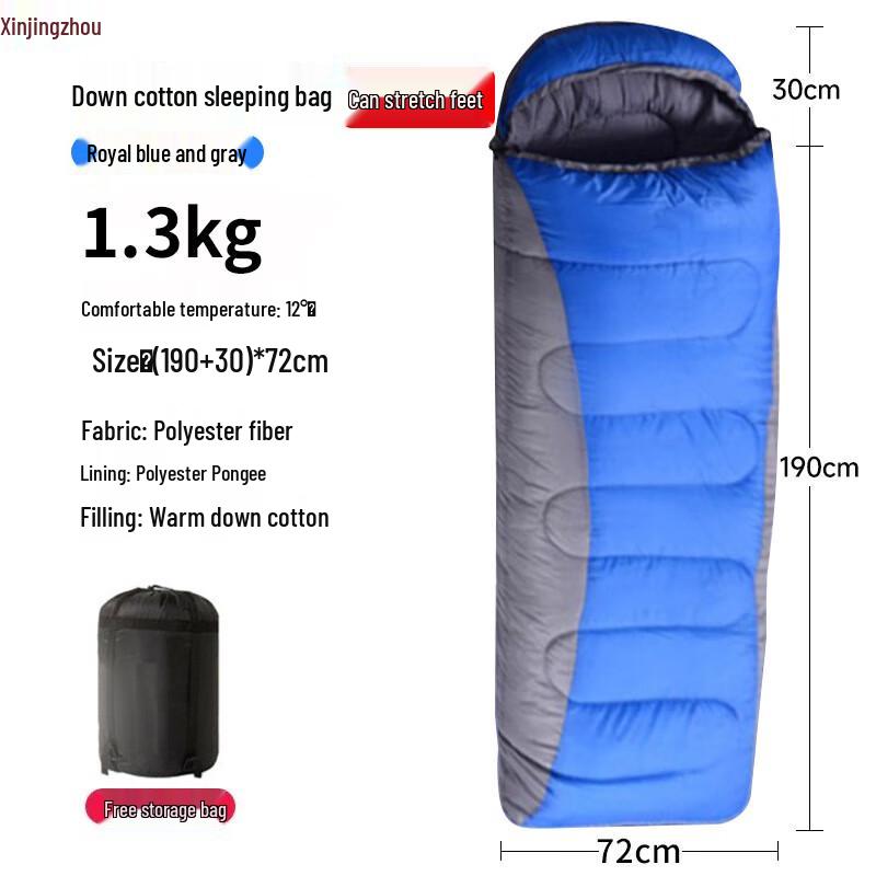 Outdoor Envelope Hooded Camping Sleeping Bag