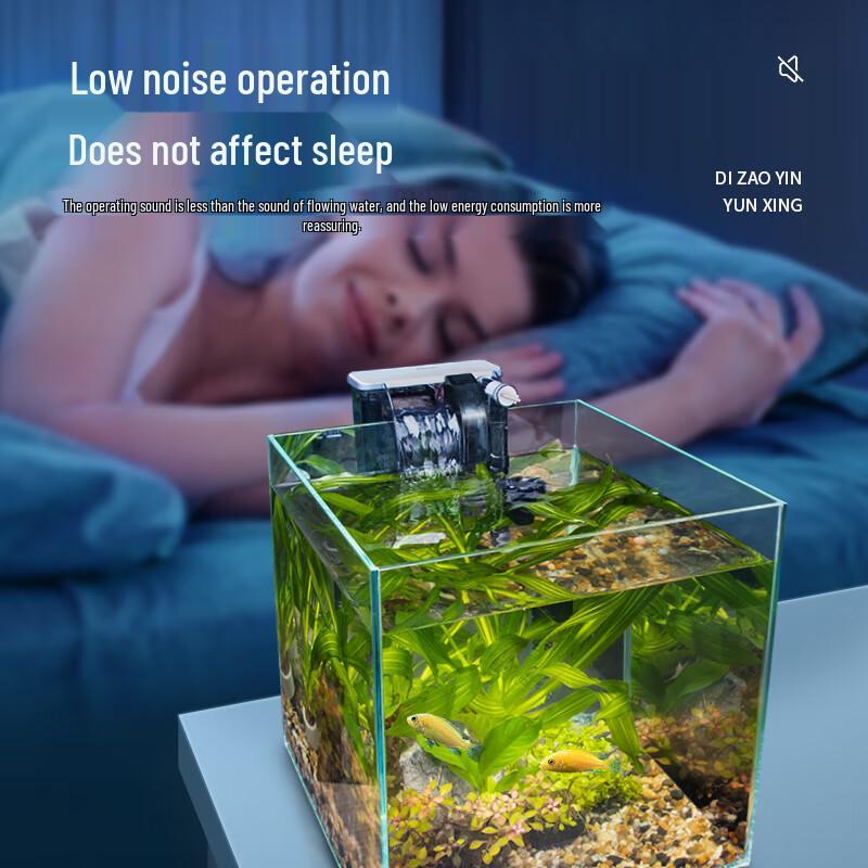 JINGYE JY-W255 Wiszący Filtr Wodospadowy do Akwarium