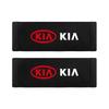 Car Styling For KIA Rio Ceed Sportage Cerato Soul Sorento Car interior Car Roof Handle Plush Protective Cover Accessories wspy00