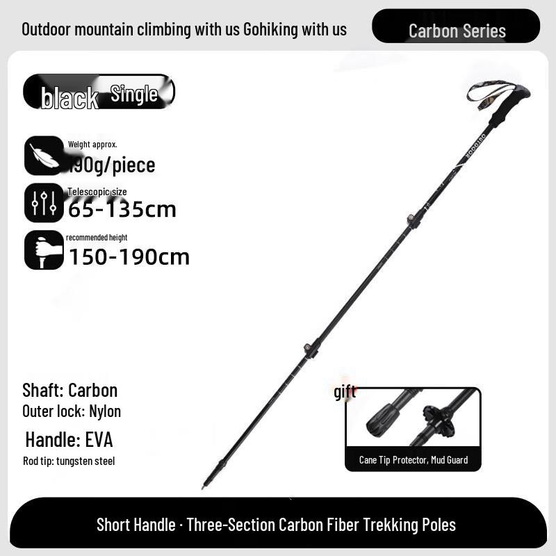 Linpan Carbon Fiber Ultralight Folding Trekking Pole